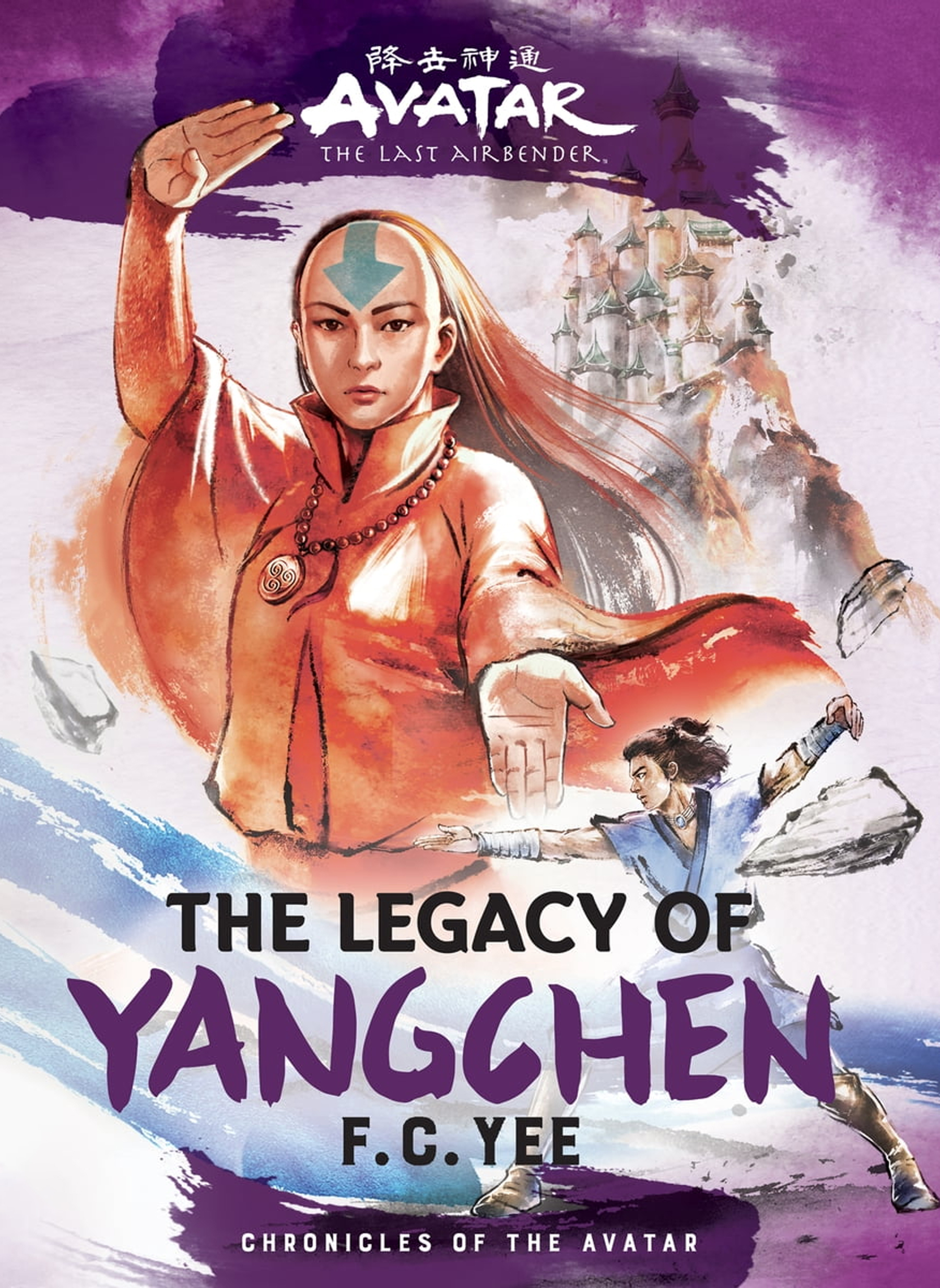 O Legado de Yangchen: O Repouso